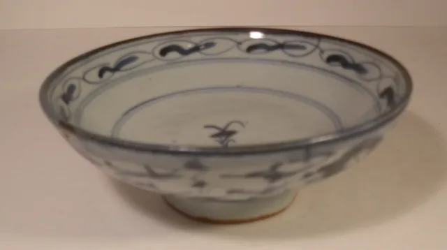 Chinese Blue And White 18th/19th Century 5.2" Footed Bowl