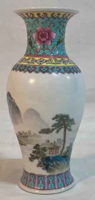 Vintage Chinese Vase -1990'S Qianlong Nian Zhi Porcelain 8" Landscape Poetry VGC