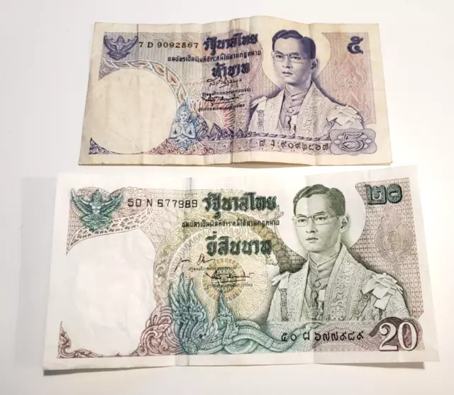 Thailand 20 Baht 5 Baht King Rama IX Lot of 2 Notes Banknotes bill