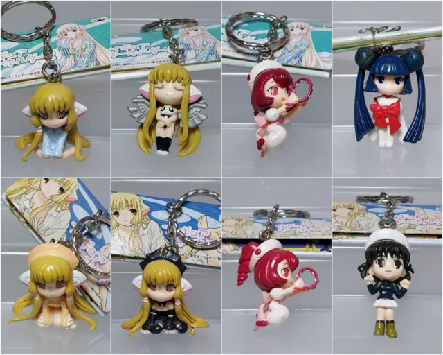 Chobits Keychain Figure Set Banpresto Chii Freya Kotoko Sumomo Yumi 1.4-1.7in