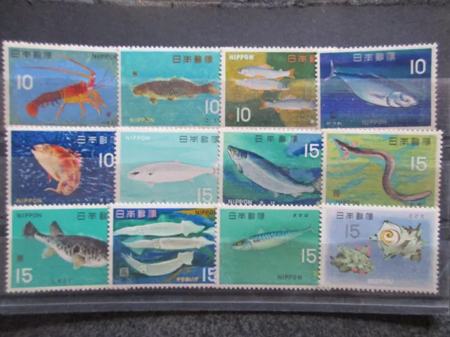 JAPON timbres neufs ** N° divers POISSONS (rousseurs ou gomme altérée) lot JE303