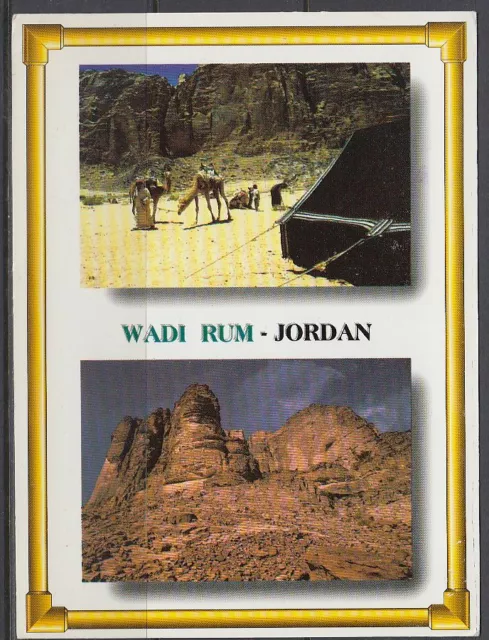 Jordanien Jordan used Post Card Postkarte Landschaft landscape [cm5932