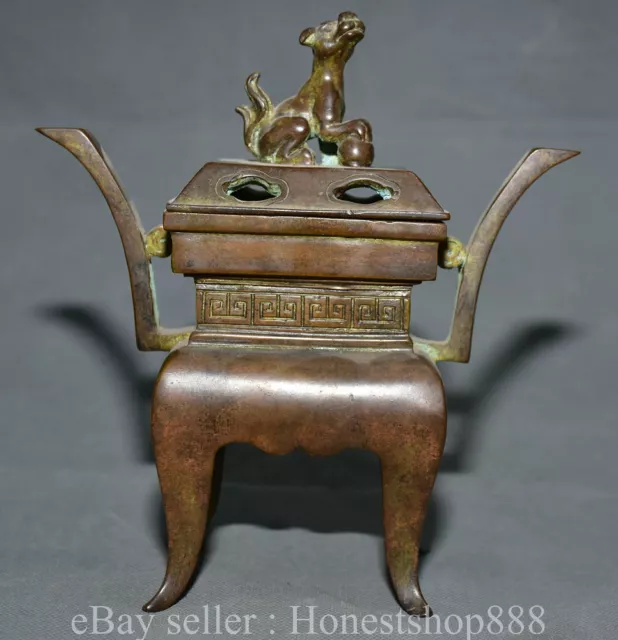 8" Marked Old Chinese Red Bronze Dynasty Lion Beast incense burner Censer