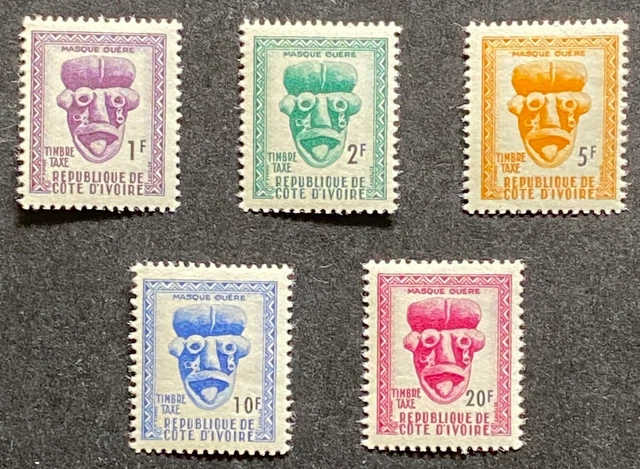 Rare Ivory Coast Côte d'Ivoire 1960 5 Values Tax Stamps D196 - D200 MNH