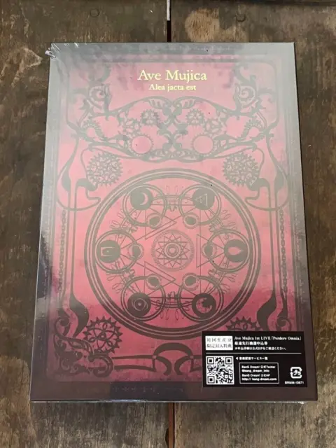 Ave Mujica Alea Jacta est First Limited Edition CD Blu-ray Japan