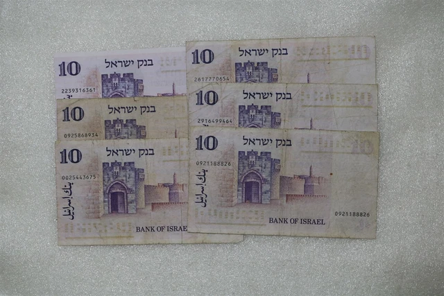 Israel - 6 Old Banknotes B27 #556