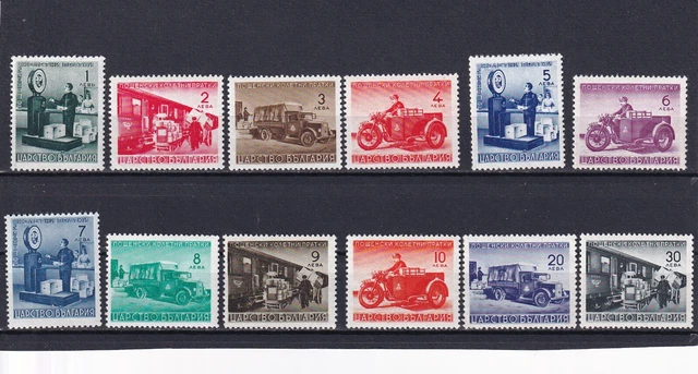 Bulgarien 1941 J. postfrisch PaketmarkenSatz MiNr. 1-12 MNH(**)