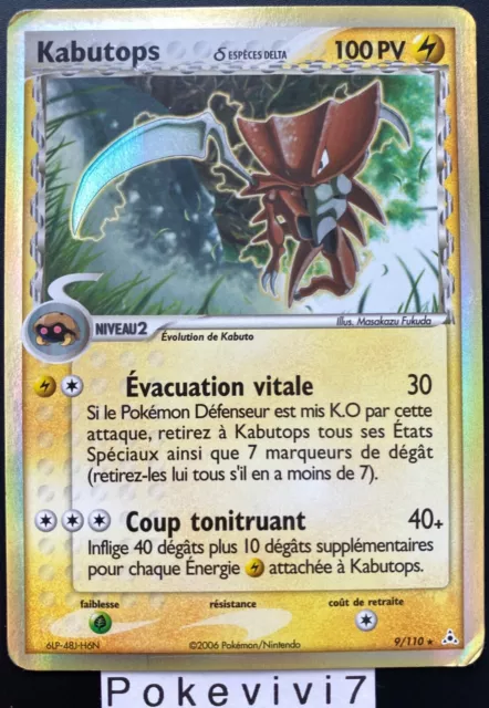 Carte Pokemon KABUTOPS 9/110 Holo Bloc EX Fantômes Holon FR