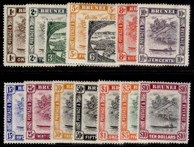 BRUNEI QEII SG79-92, 1947-51 complete set, LH MINT. Cat £160.