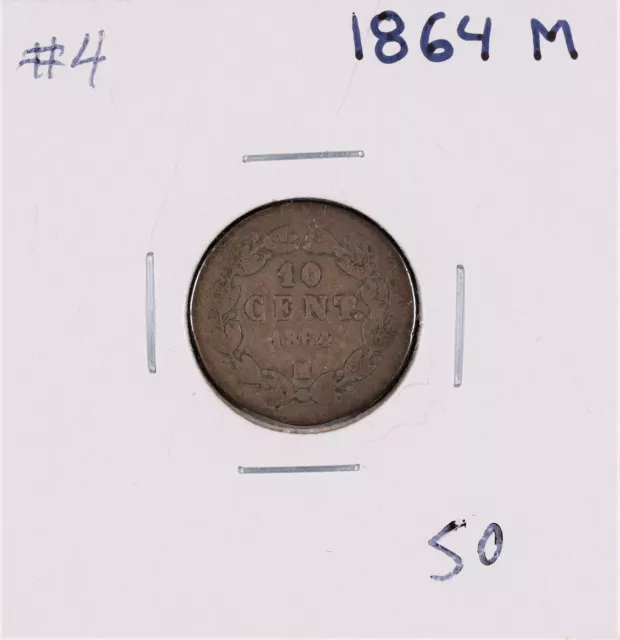 1864 M Mexico (Empire of Maximillian) 10 Cent Coin #4 1864 M Mexico (Empire of Maximillian) 10 Cent Coin #4