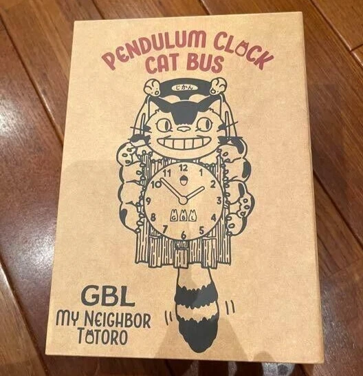 Catbus Clock STUDIO GHIBLI MY Neighbor Totoro Catbus Pendulum Clock - Brand New, Box ...