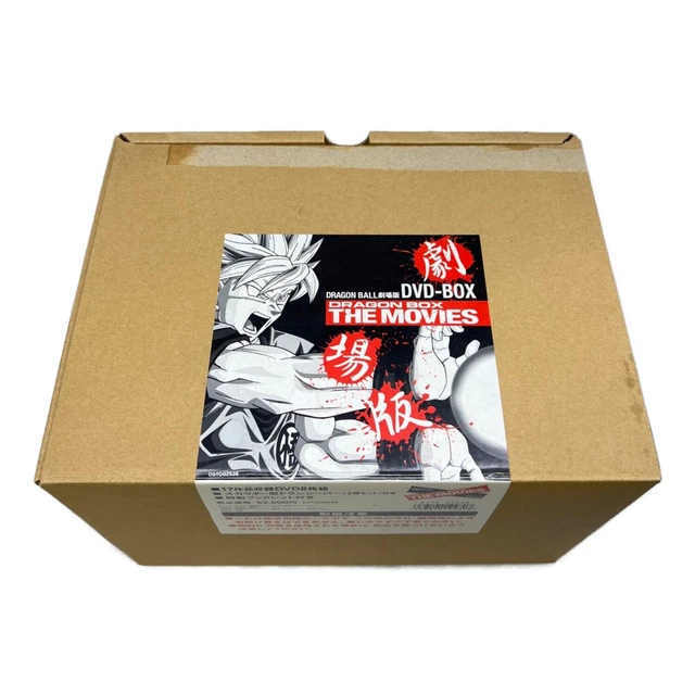 DRAGON BALL Z DVD-BOX Movie Version Figure 1307 Made in Japan