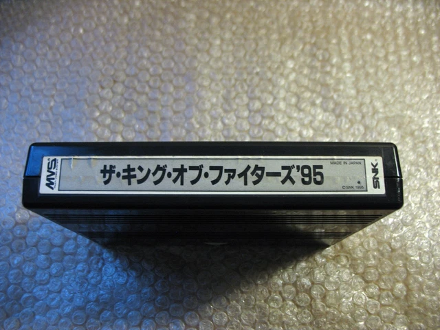 King Of Fighters 95 NEO GEO MVS Full Kit - Original SNK Japonais - Occasion
