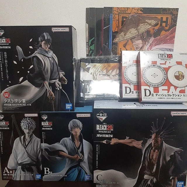 Figurine Ichiban Kuji Bleach – Ichigo Kurosaki Hollow (Prize A, 25 Cm)