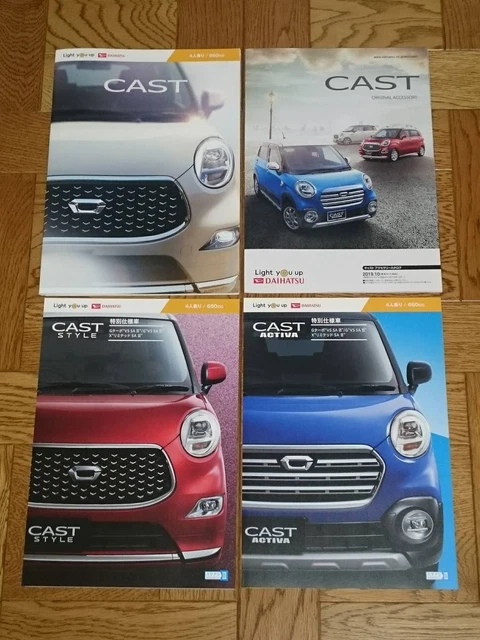 Cast Catalog 2019 October Special Edition Caractiva Daihatsu Manage