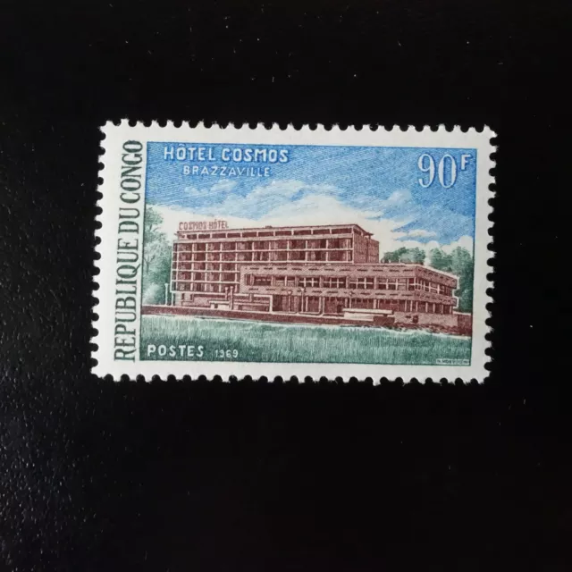 Kongo N° 250 Hotel Cosmos neuer Stempel Luxus MNH