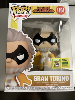 funko 1070
