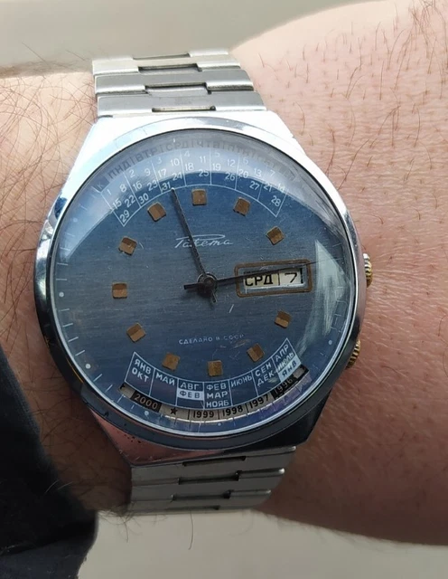 RARO OROLOGIO RAKETA 2628.H URSS Giorno/Data Polso Sovietico Vintage