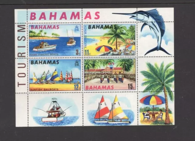 Bahamas 293a MNH Boating Water Sports