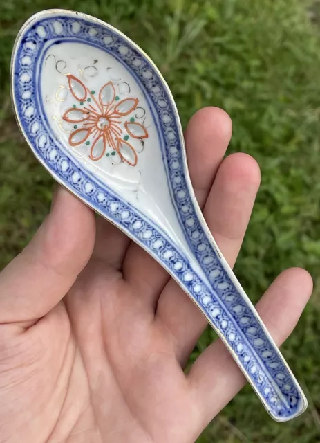 Antique Late Qing - Early Republic Chinese Porcelain Rice Eye Soup Spoon