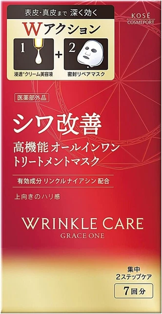 Kose Grace One Wrinkle Care W Concentrate Mask 7 Sheets all in one treatment