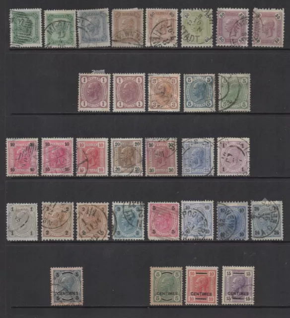 AUSTRIA: (Hungarian) 1894 - 1906 - Issues Including PO in Turkey (Inc: SG-F16)