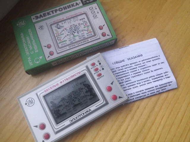 ELEKTRONIKA Game & Watch Nu Pogodi foodball player Soviet Nintendo, USSR