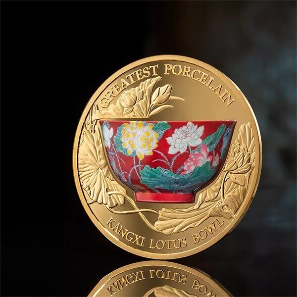 Lotus Bowl Greatest Porcelain 2 oz Proof-like Silver Coin Republic of Ghana 2023