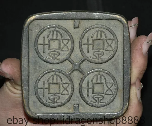 3 "Chine antique bronze marqué gravé carré antique numismatique modèle