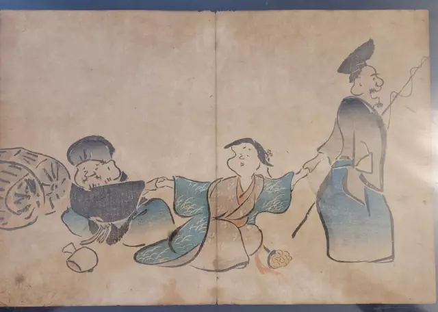 Nakamura Hōchū (1790-1813) : japanese Japon woodcut estampe EDO RARE Manga