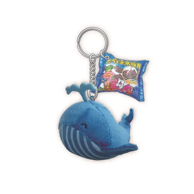 Llavero de felpa/ballena para acuario Tabekko [llavero] Gimbis H10,5 x W7,5 x D9,5 cm 1
