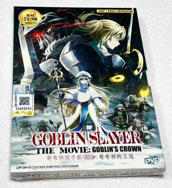 DVD GOBLIN SLAYER The Movie: Goblin's Crown (2020 Film) English 