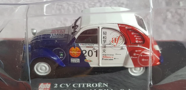 TINTIN album double + voiture 1/43 ème - Livres