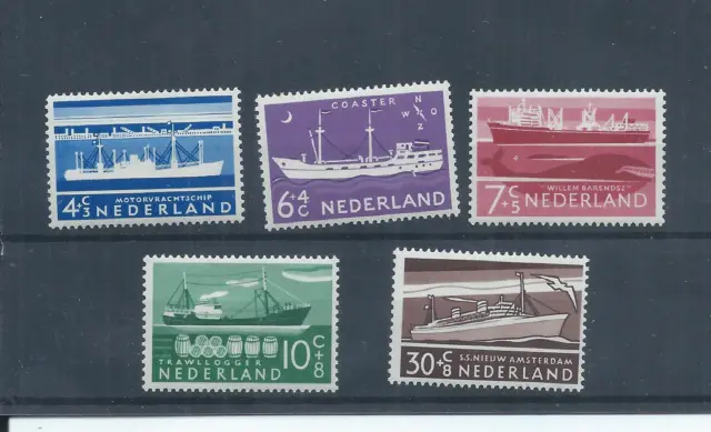 Netherlands stamps.  1957 Cultural & Social Relief Fund Ships MH   (AC582)