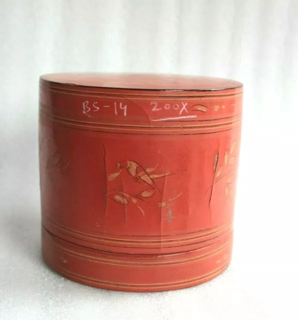 Burmese Asian Lacquer Hand Painted Betel Cane Box Rare Antique Collectible BS-14