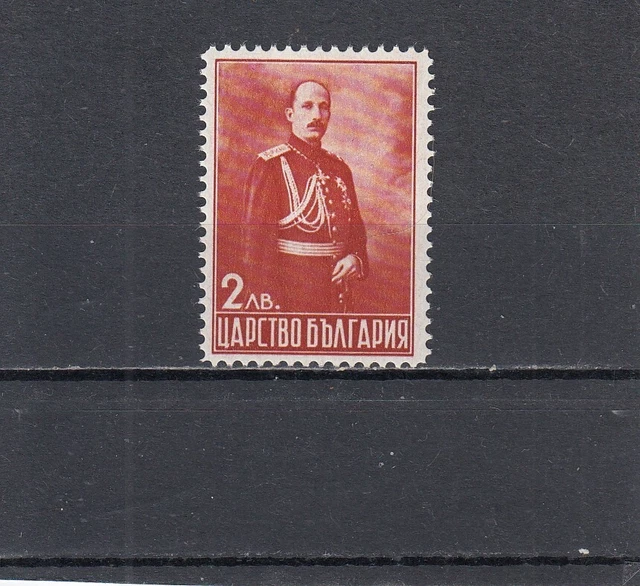 Bulgarien 1937 J. postfrisch Satz MiNr. 315 MNH(**)