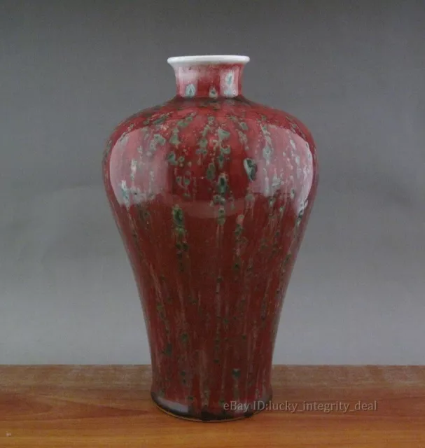 Beautiful Chinese Old Cowpea Red Glaze Porcelain Mei-Ping Vase Kangxi Mark