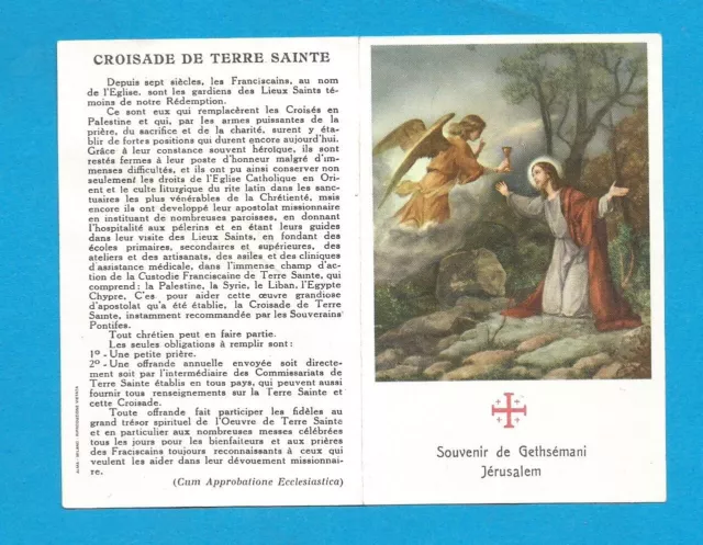 Image Pieuse Relique   Feuille  Olivier Terre Sainte Gethsemani Priere Croisade