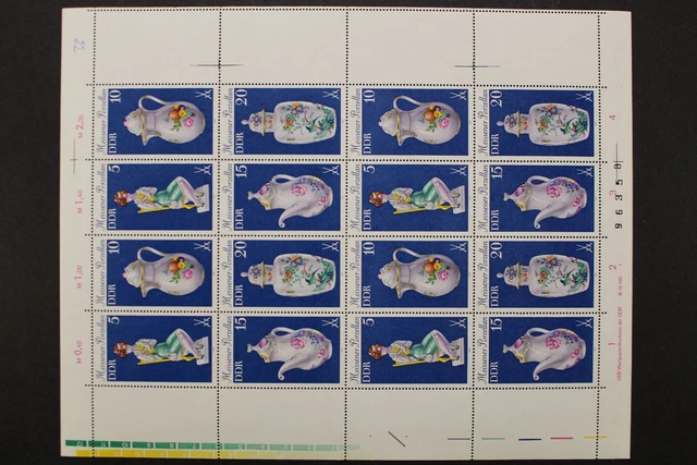 DDR, MiNr. 2464-2467 ZD-Bogen mit Leerfeldern, DV I, postfrisch / MNH - 654220M