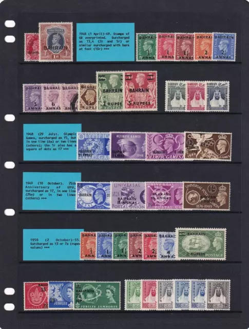 Selection Of 40+ Bahrain Stamps Up To 5r Mint/Used / Great Selection!