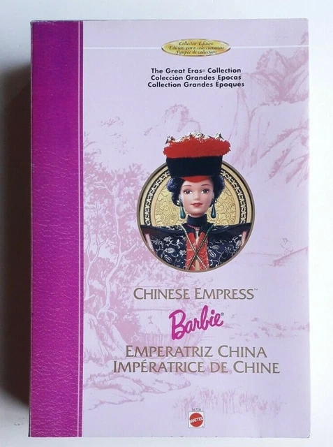 Mattel - Poupée Barbie Chinese Special Edition