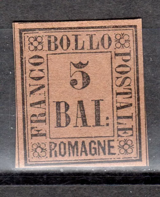 romagne 1860 governo provvisorio 5 baj n.6 nuovo gomma integra firmato AD