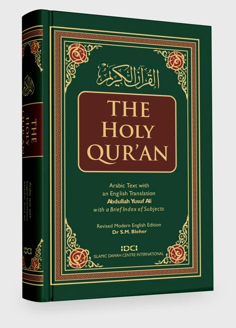 The Holy Quran - Arabic with English Translations - Green