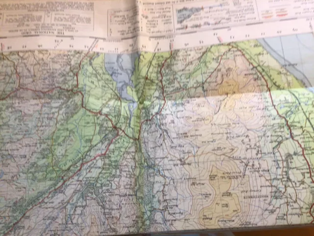 Große, Betriebssystem Ordnance Survey Vintage Karte 1948 Lake District SELTENE PORTRAIT COVER 3