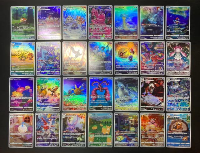 Pokemon Card AR 28 Card Complete Set VSTAR Universe Japanese S12a Full Art NM