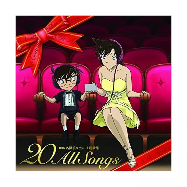 [CD] Movie Detective Conan Main Theme Song Collection 20 All Songs Normal Ve FS