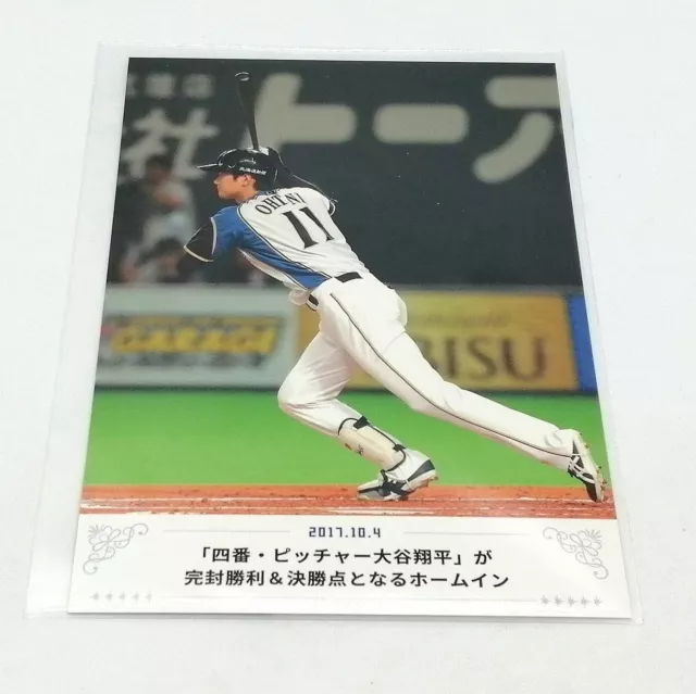 Shohei Otani Postcard Hokkaido Nippon-Ham Fighters New【Not for sale Unopened】