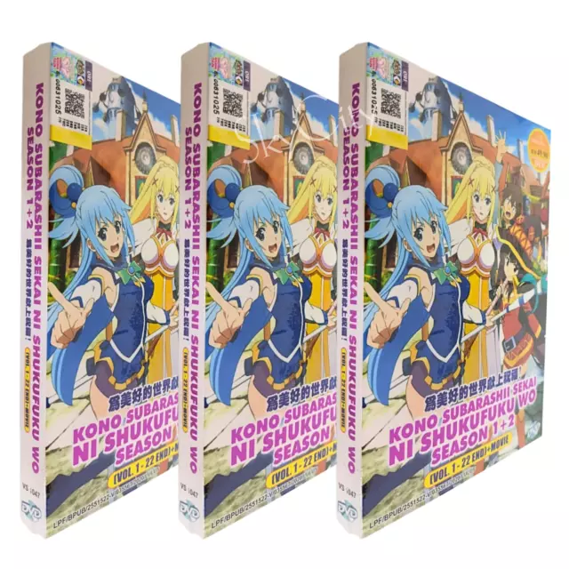 Anime DVD Kono Subarashii Sekai Ni Shukufuku Wo Season 1+2 Vol.1-22 End +  Movie