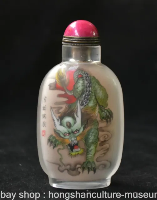 3.8" Old Chinese Glass Painting Dynasty Dragon Pi Xiu Snuff box Snuff Bottle
