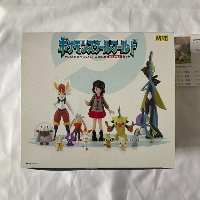 Pokemon Spielzeug Pokémon 1/20 Figuren Von Bandai – Wählbare Charaktere Aus Der Galar Region, Ca. 5 Cm Pokemon Battle Figuren